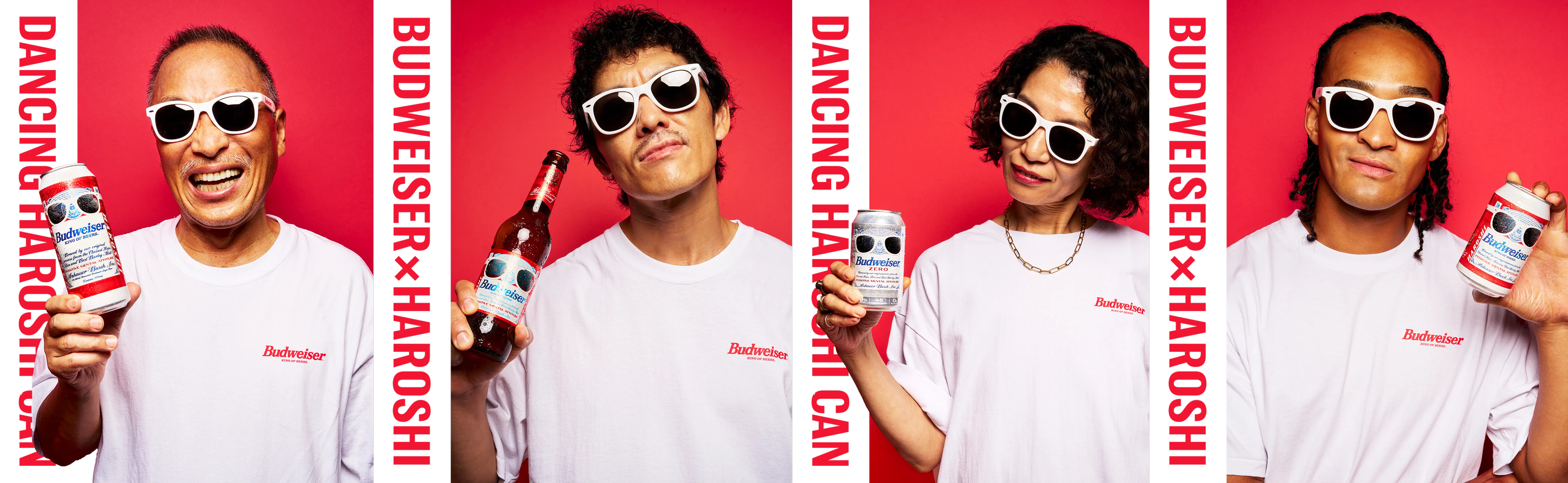 Budweiser | バドワイザー公式サイト