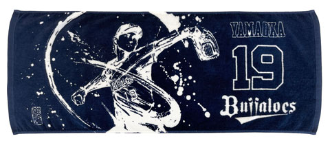 7月19日(月)～8月1日(日)オンライン受注】御歌頭コラボ第2弾！山岡泰輔