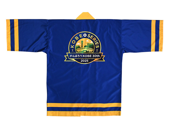 7月4日（金）発売】ブルーウェーブグッズ新商品発売！ | オリックス