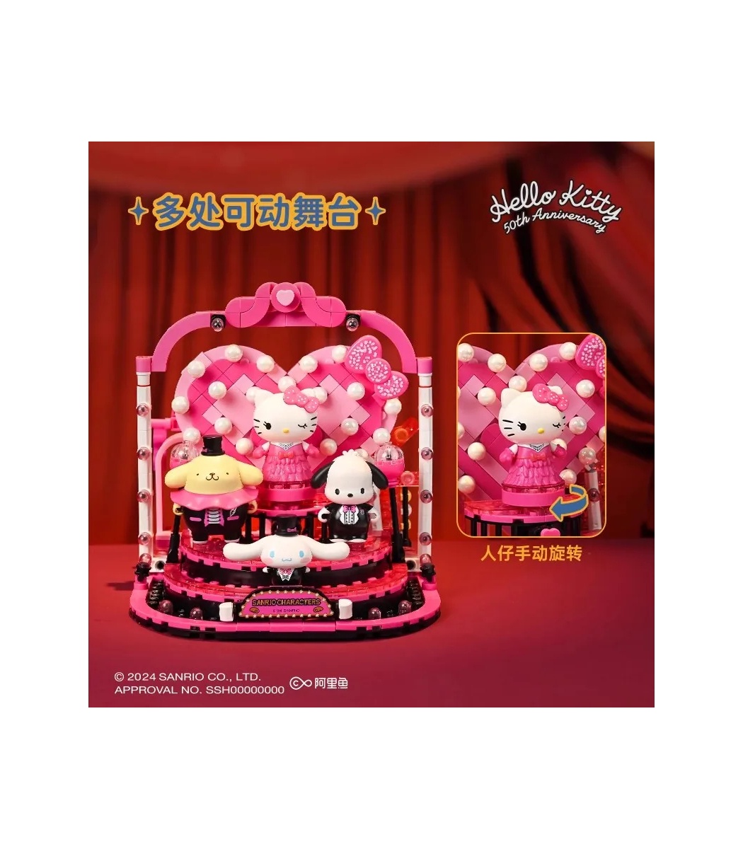 Keeppley K20850 Hello Kitty 50th Anniversary Kawaii Diva Building