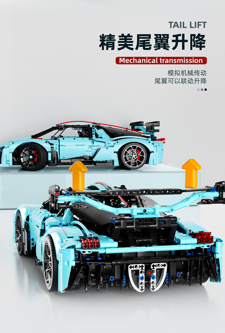 TGL T5011 Hongqi S9 Sports Car Technology Series Building Bricks