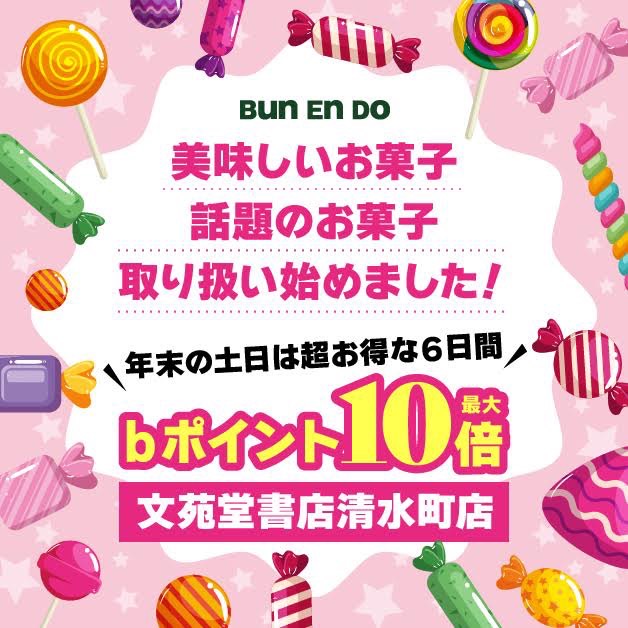 83E7B5FBF26E31C8DD57E4E4CA4685