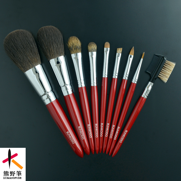 熊野筆化粧筆 KRシリーズ 革ケース付きフルセット | 熊野筆 文宏堂
