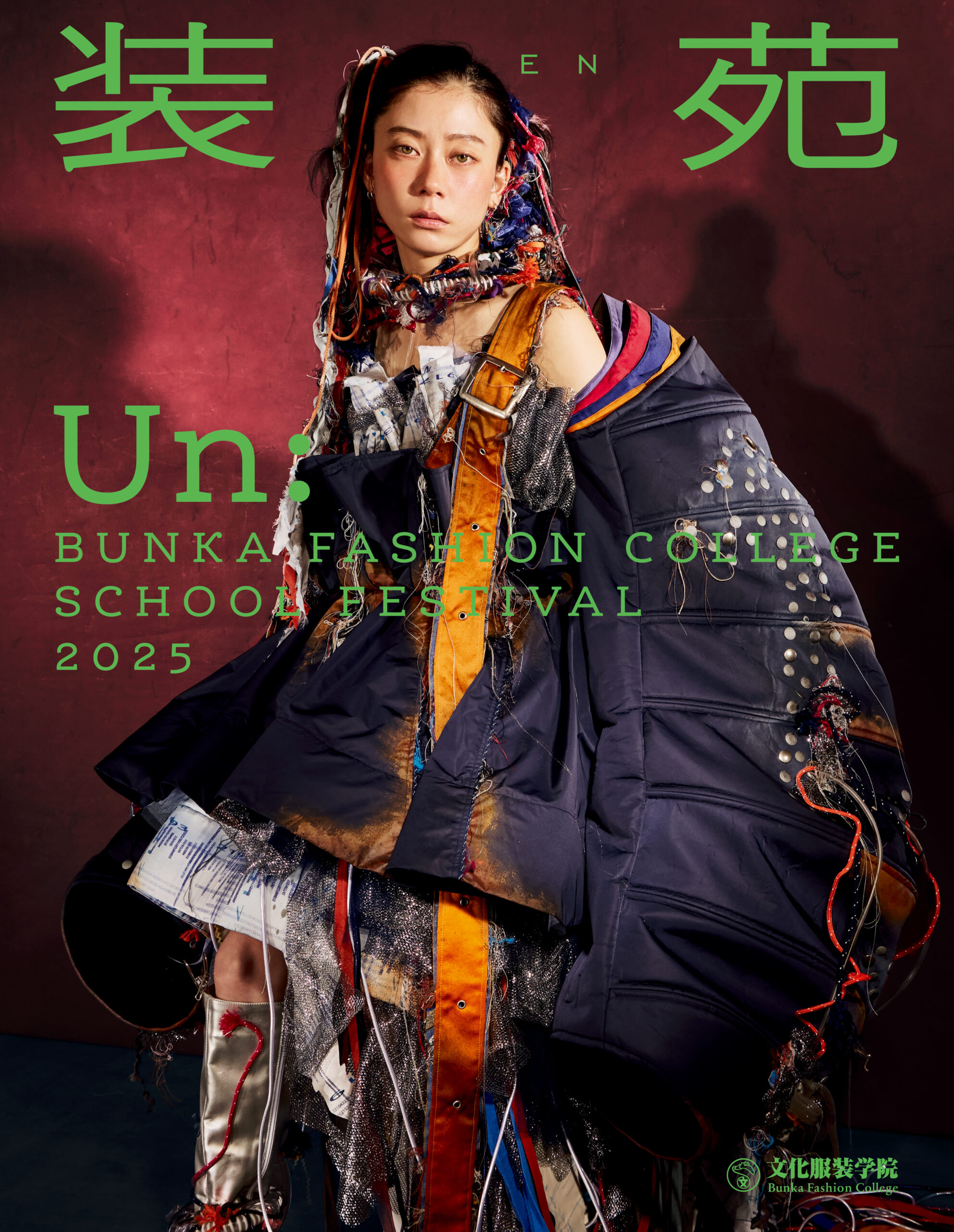 3日間で1万人を魅了する文化服装学院文化祭ファッションショー。今年の