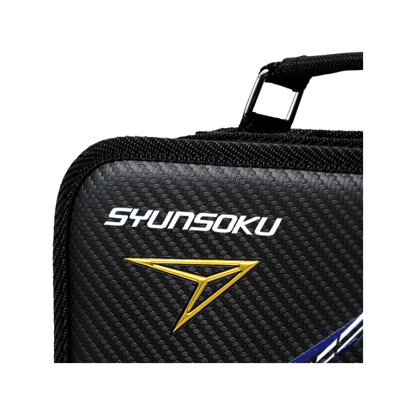 瞬足・アークブルー｜ぶんけいのさいほうセット（標準）