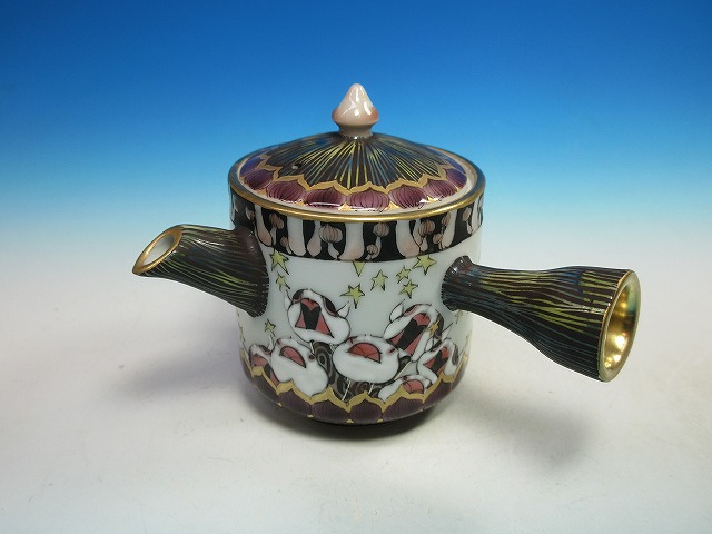 備前龍宝瓶｜作家名：中原 幸治｜文錦堂 | 文錦堂