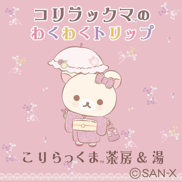 edffda622586587f25a7da1e3c9268