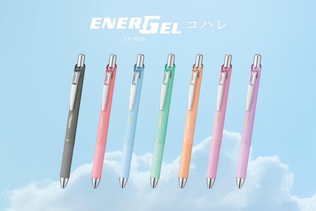 新製品】ウルトラセブンの変身アイテムを再現した「ウルトラアイ