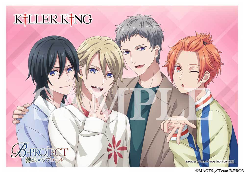 店舗別オリジナル購入特典 – TVアニメ「B-PROJECT～熱烈＊ラブコール