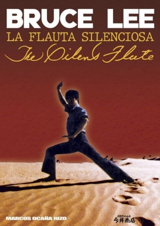 70726f647563742f32303139303532