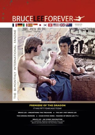 ブルース・リー本 - ドラゴンなお店 今井商店 (Page 2)