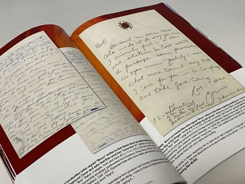 ブルース・リー遺品オークション2021カタログ（復刻版） - ドラゴン