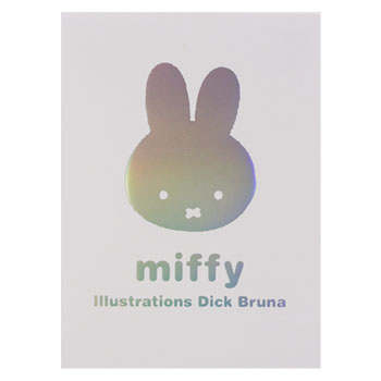 ディックブルーナオンラインショップ ブルーナ×ブルーナ / メモパッド