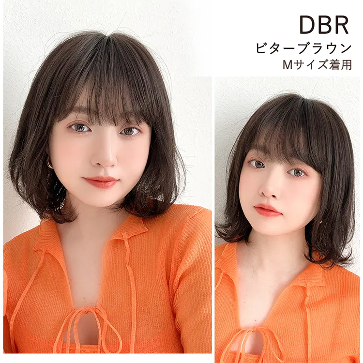 医療用ウィッグ 人毛MIX ルフレボブ｜ウィッグのことならブライトララ