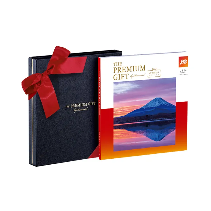 旅行カタログギフト】ありがとうプレミアムJTDコース／リボン付き
