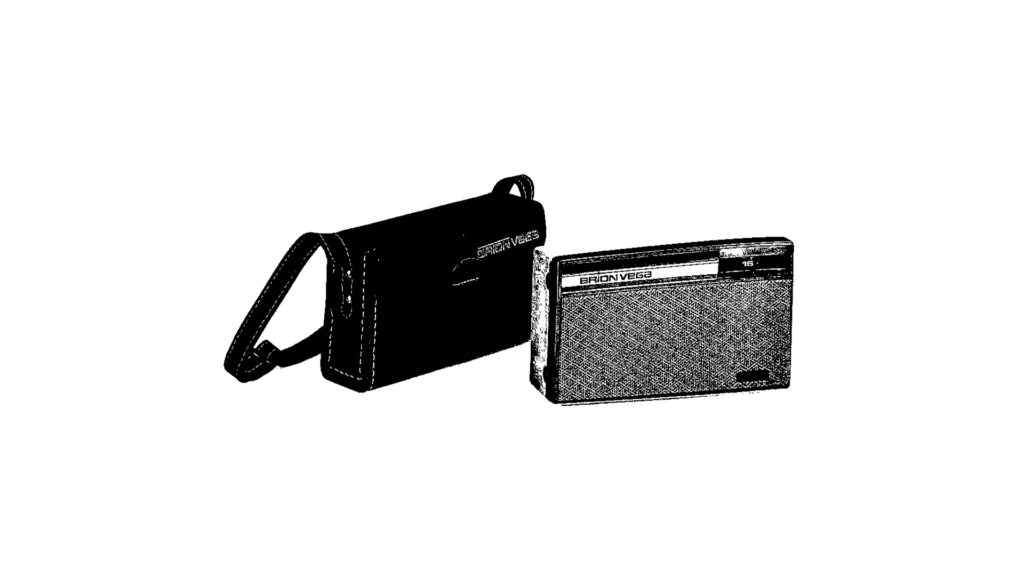 ヘリテージ - Brionvega