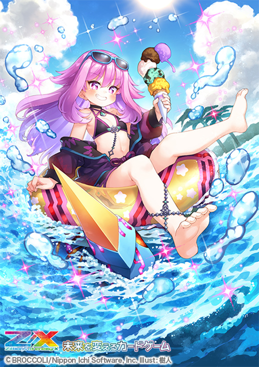 Z/X -Zillions of enemy X- EXパック第48弾 ゼクスプラッシュ♡サマー