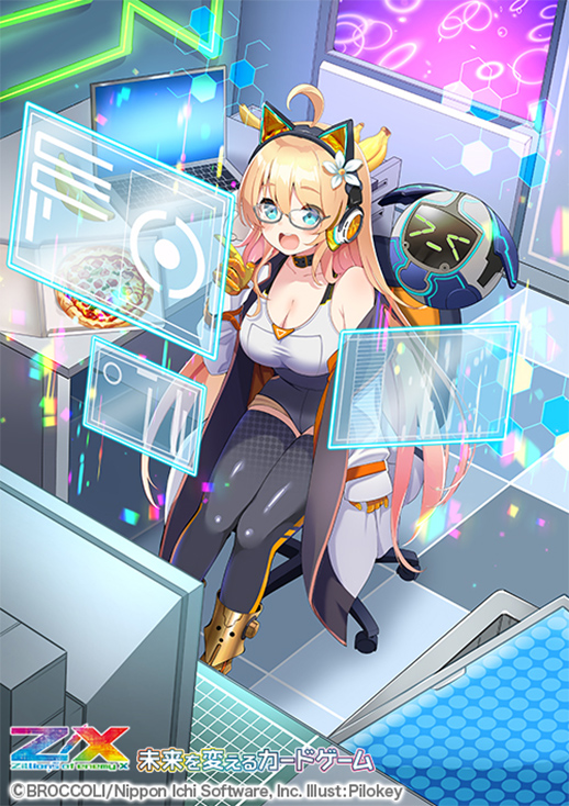 Z/X -Zillions of enemy X- 星火燎原編 爆煌！閃光星＜ステラ