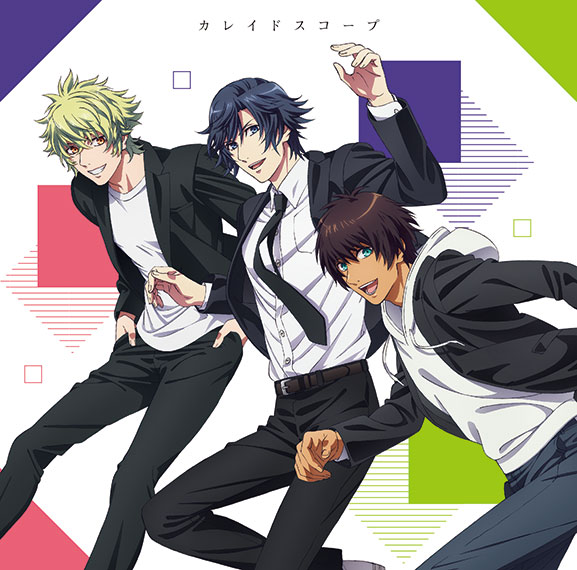 劇場版 うたの☆プリンスさまっ♪ マジLOVEキングダム スペシャル