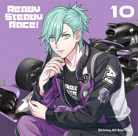 うたの☆プリンスさまっ♪ Shining All Star CD3 初回限定盤 藍Ver