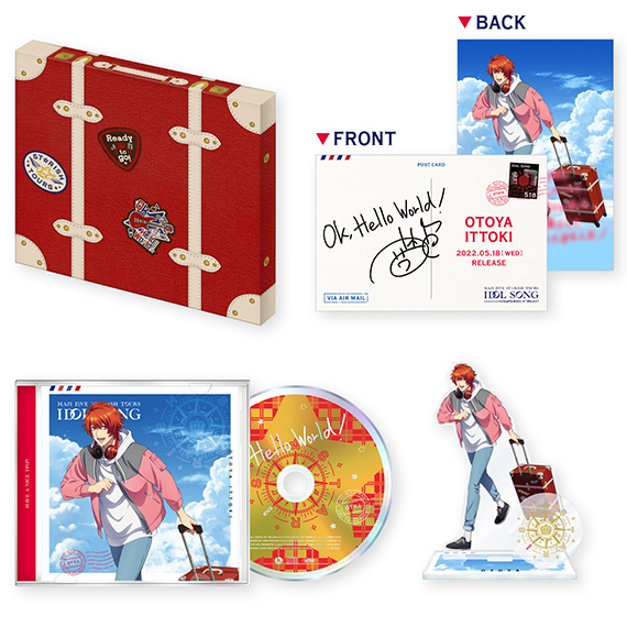 劇場版 うたの☆プリンスさまっ♪ マジLOVEスターリッシュツアーズ