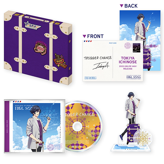 劇場版 うたの☆プリンスさまっ♪ マジLOVEスターリッシュツアーズ