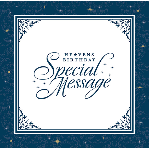 うたの☆プリンスさまっ♪HE☆VENS BIRTHDAY SPECIAL MESSAGE CD | CD