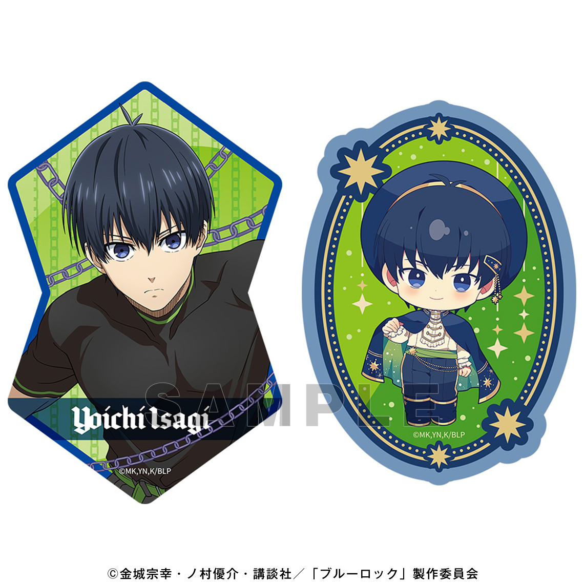 ブルーロック トレーディングチケット風カード ready fight Ver