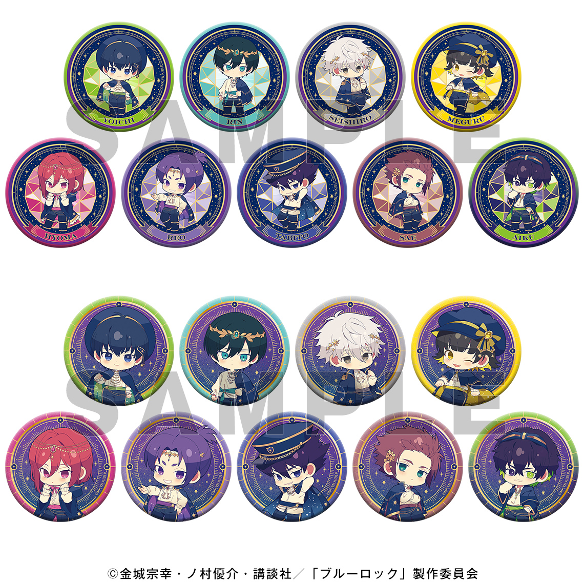 ブルーロック トレーディング缶バッジ ホロスコープVer. | グッズ
