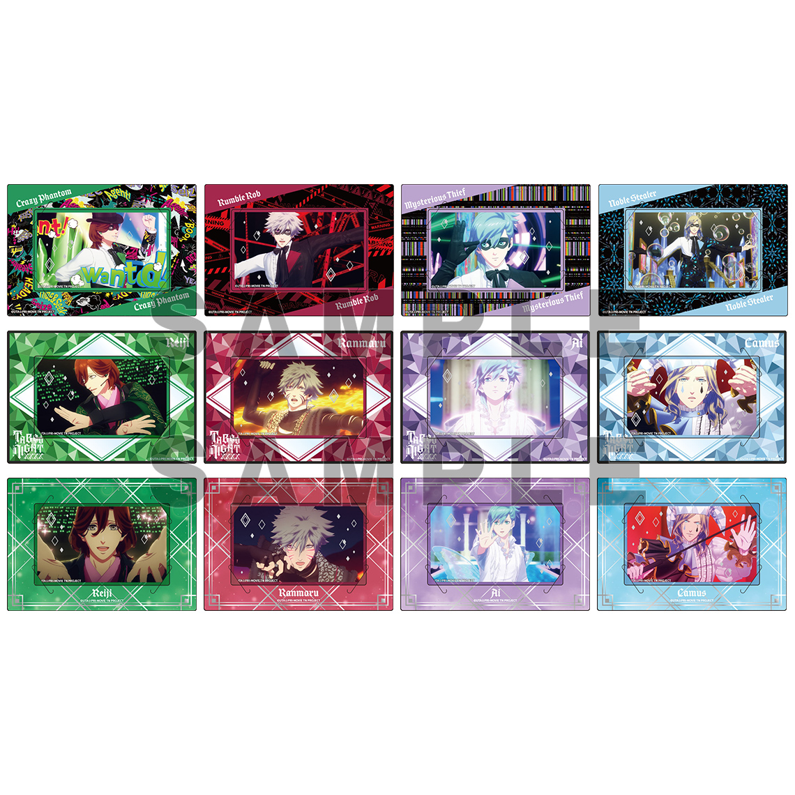 劇場版 うたの☆プリンスさまっ♪ TABOO NIGHT XXXX カスタマイズ