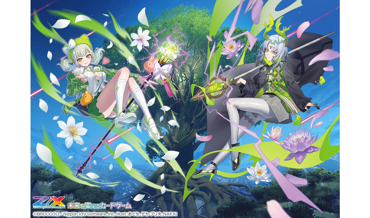 Z/X -Zillions of enemy X- スタートダッシュデッキ 第8弾