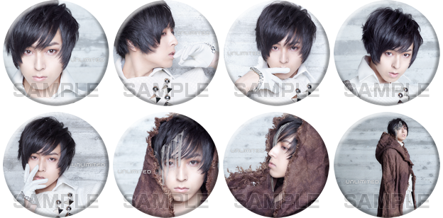 グッズ | 蒼井翔太 BROCCOLI OFFICIAL SITE