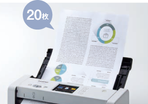 基本性能 - 特長 | ADS-1700W | スキャナー | ブラザー