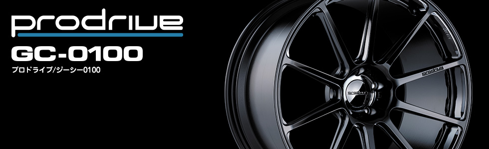 GC-0100 | BRIDGESTONE WHEEL GRAFFITI