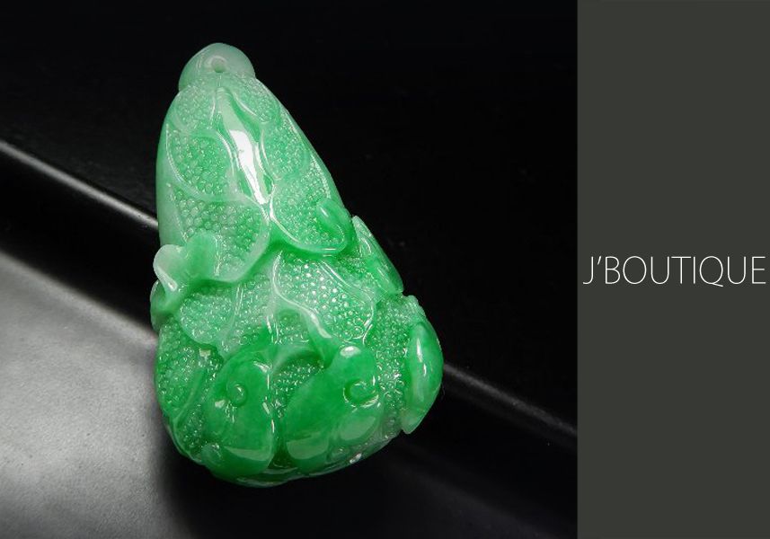 ミャンマー産天然無処理翡翠 白菜 如意 吉祥 ペンダント インテリア 手