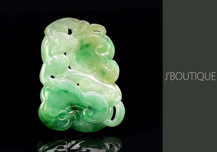 ミャンマー産天然無処理翡翠 バングル ブレスレット 手石 オフホワイト