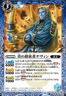 WS】諦めたくないから 東雲絵名【RR】PJS/S109-087ヴァイス