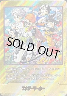 DBFW】エナジーマーカー〔金枠〕【-】E-84☆ - C-labo OnlineShop