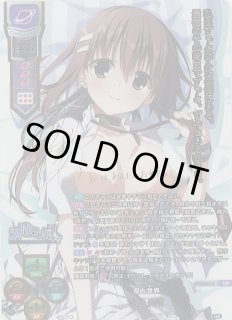 70726f647563742f4c4f3536363378