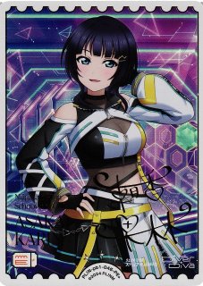 ラブカ】上原歩夢【PE+】PL!N-pb1-043-PE+ - C-labo OnlineShop