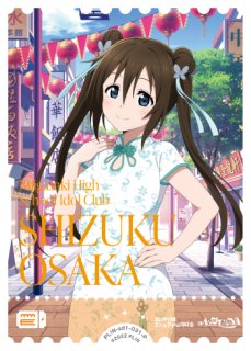 70726f647563742f504c784e2d7364