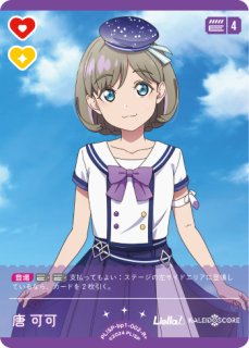 70726f647563742f504c7853502d62