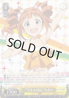 70726f647563742f5333303032352e