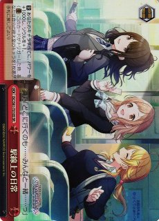 WS】ココロ・イルミネーション 島村卯月(サイン)【SP】IMC/W115-060SP