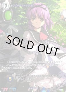 70726f647563742f6b736b5f303030