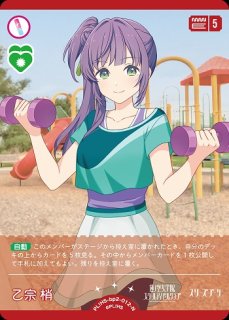 70726f647563742f6c6c6f6367322d