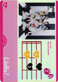 ラブカ】SECOND FAN BOOK表紙【LLE】PL!SP-bp4-100-LLE - C-labo