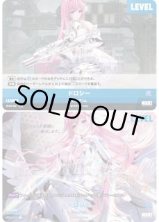 ST04]インヘルト【勝利の女神:NIKKE】NIVEL ARENA ニベルアリーナ通販