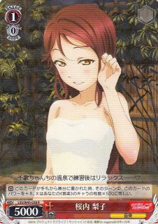 70726f647563742f7277737734355f