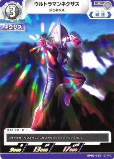 70726f647563742f7563675f627030